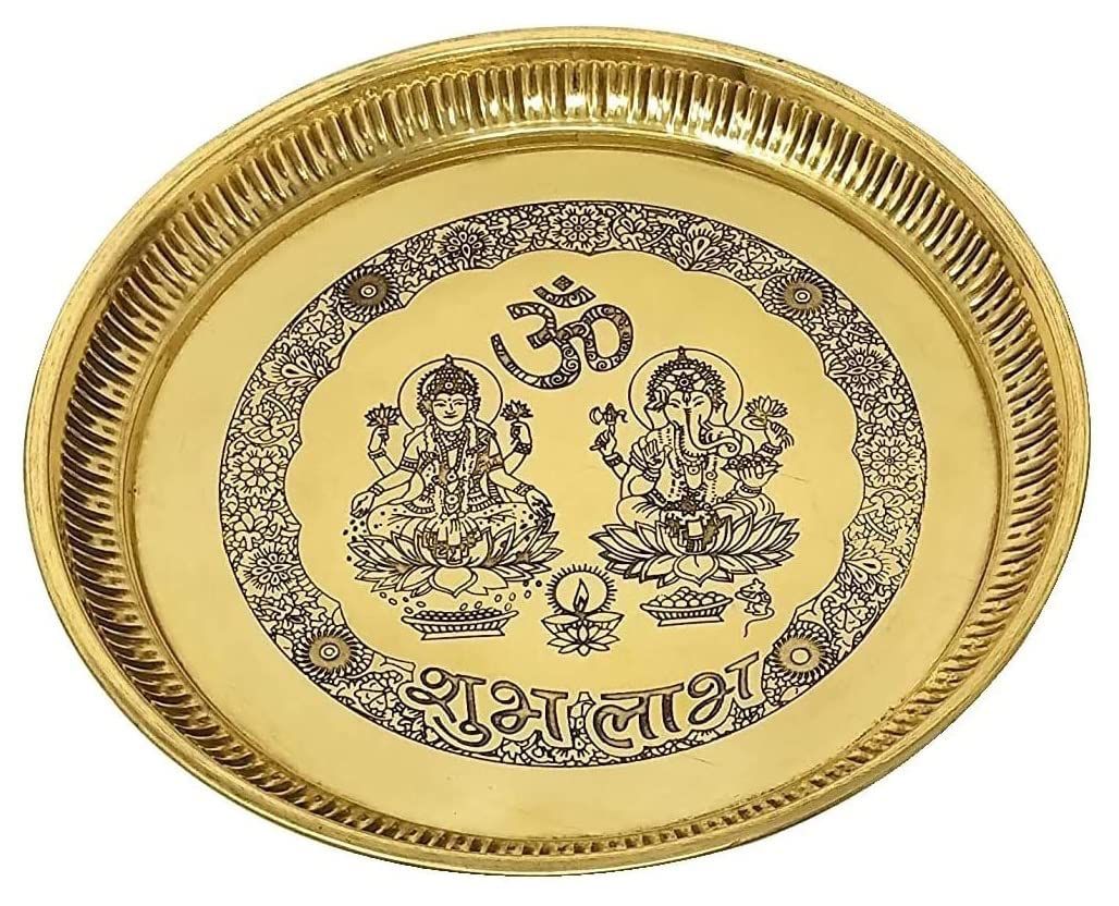 Brass Pooja Thali