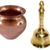 Brass Pooja Kit