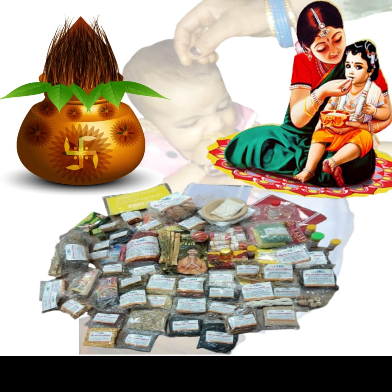 Annaprashan Pooja Kit