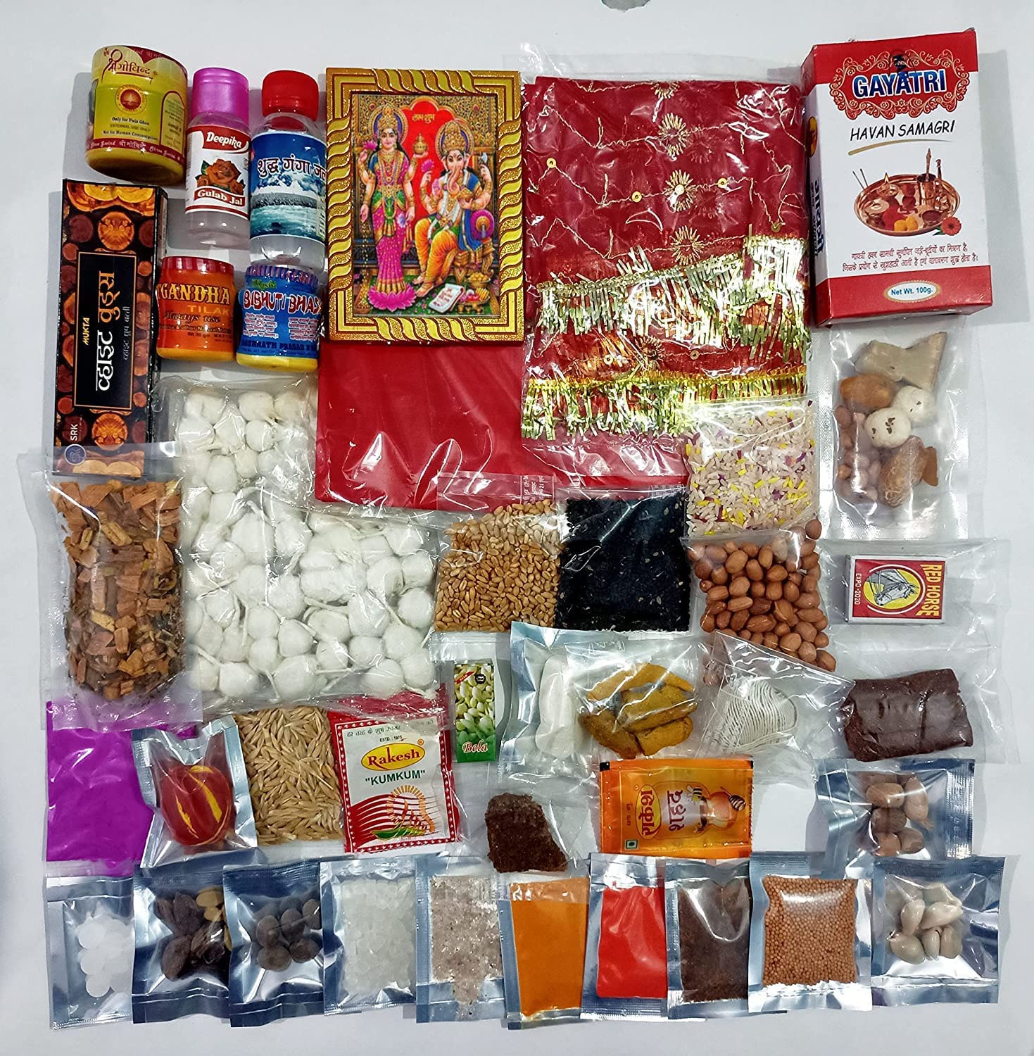 Pooja Kit, Lakshmi Ganesh Pooja Kit, Complete Pooja Item Samagrih, Lakshmi Ganesh Pooja