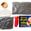Shani Dev Pooja Items