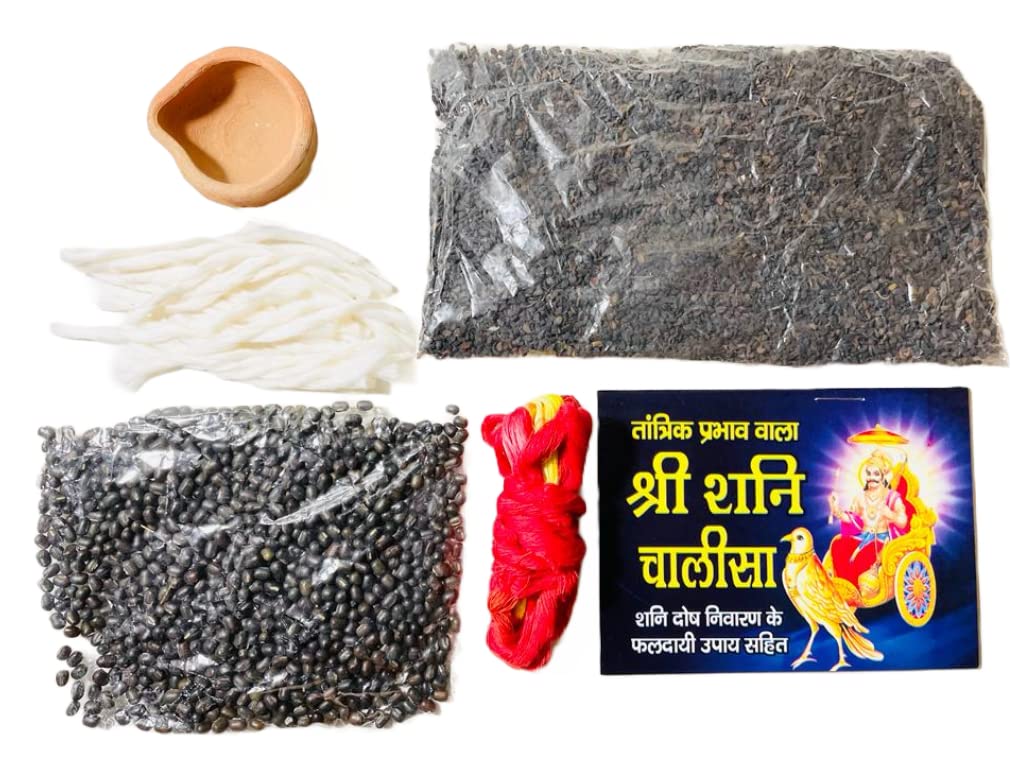 Shani Dev Pooja Items