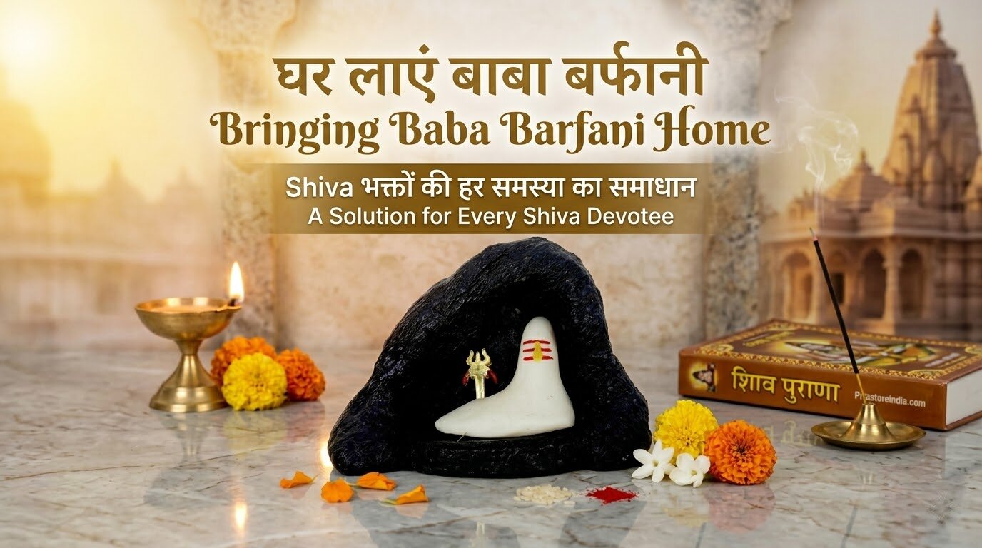 Bringing Baba Barfani Home: A Solution for Every Shiva Devotee